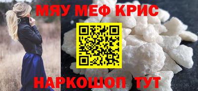 ECSTASY Канаш