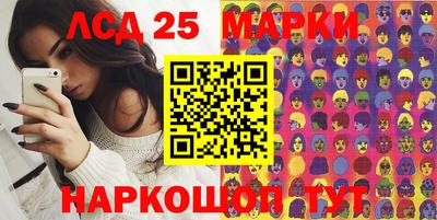 первитин Камышлов
