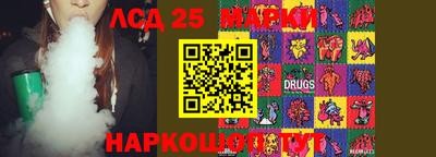 первитин Камышлов