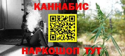 первитин Камышлов