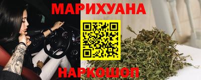 ECSTASY Канаш