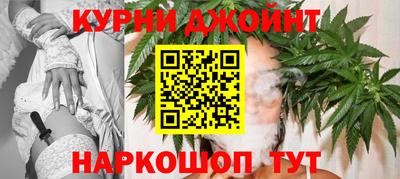 первитин Камышлов