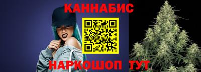 ECSTASY Канаш