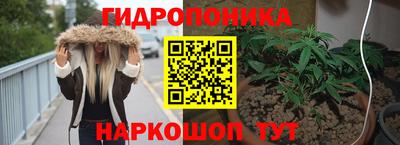 альфа пвп Кандалакша