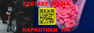 первитин Камышлов