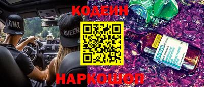 ECSTASY Канаш