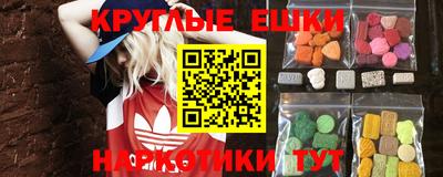 первитин Камышлов