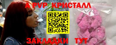 ECSTASY Канаш