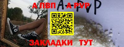 ECSTASY Канаш