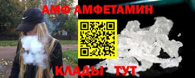 ECSTASY Канаш
